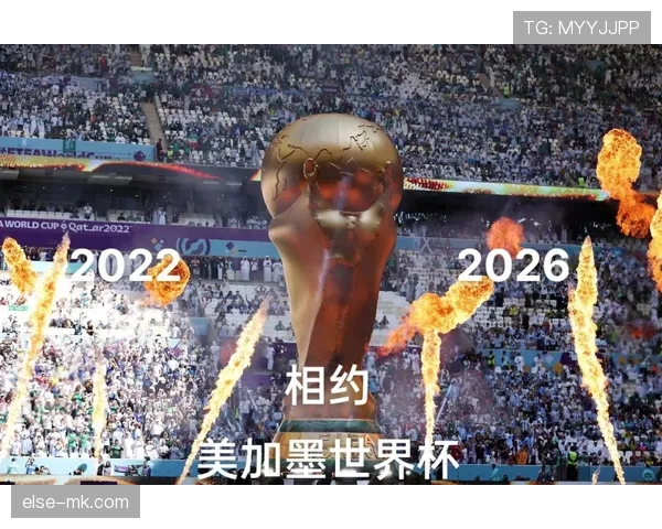 民主刚果2026世界杯能否延续非洲黑马传奇 阵容短板与战术潜力深度解析