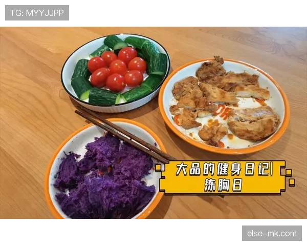 潘展乐这训练强度,一天四练还啃鸡胸肉? 潘展乐这训练强度,一天四练还啃鸡胸肉?