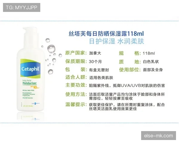 辛德胡每天喝的水都是按毫升掐表喝的？