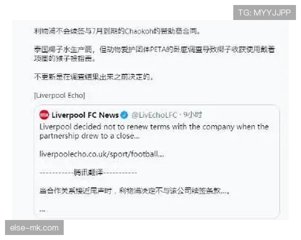 G组出线概率每日更新