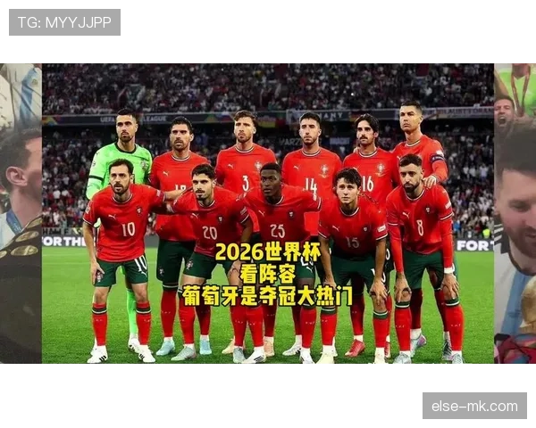 世界杯D组黑马球队能否晋级八强