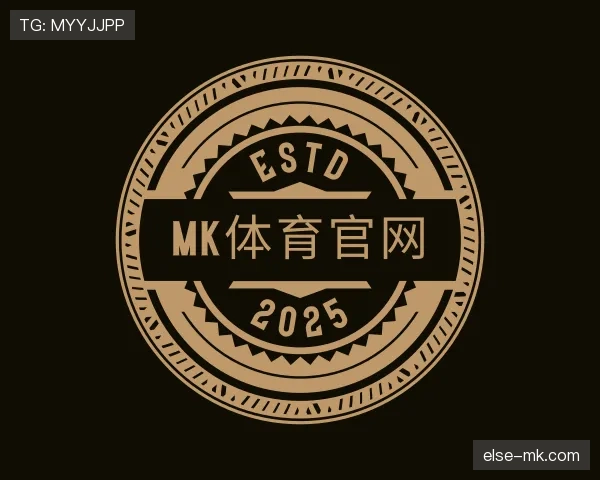 了解mk体育官网入口